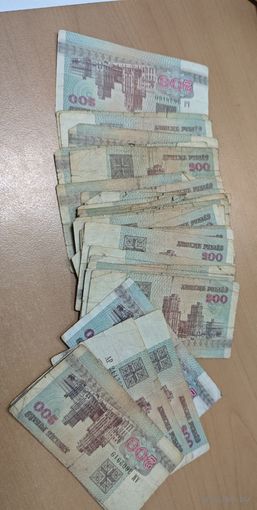 Банкноты, 200 рублей. 1992 года. 39 штук