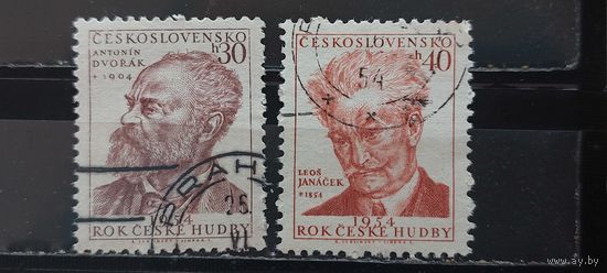 РАСПРОДАЖА ЧЕХОСЛОВАКИЯ 1954г. Гаш.