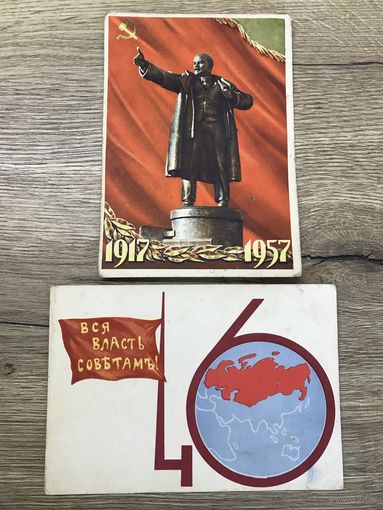 Матвеев.березовский.цена за две.