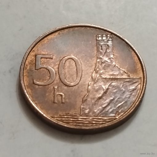 Словакия 50 геллеров 2007г.