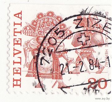 Канун нового года, Херисау 1979 год