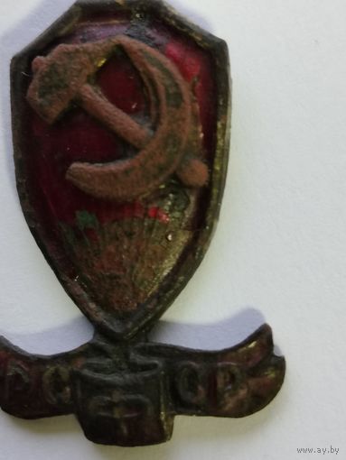 Знак ркм рабоче- крестьянская милиция командный состав МВД 1923г. Эмблема коман