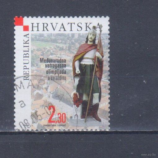 [56] Хорватия 2005. Пожарная олимпиада.Пожарный. Одиночный выпуск. Гашеная марка.