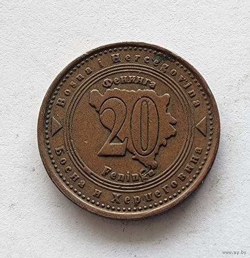 Босния и Герцеговина 20 фенингов, 1998