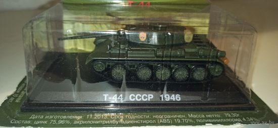 Танки мира. #26. Т-44