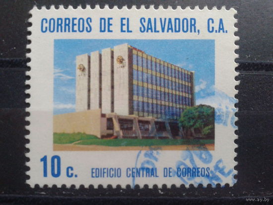 Сальвадор, 1975. Главпочтамт