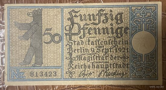 Нотгельд 50 пфеннигов 1921 год. Берлин. Веймарская республика