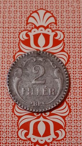 Венгрия 2 филлера 1940