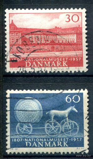Дания - 1957г. - 150 лет национальному музею - 2 марки - полная серия, гашёные [Mi 367-368]. #3-WB-101-A-2