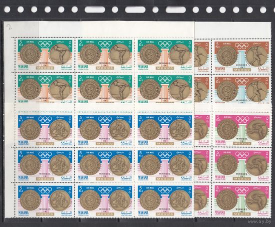 Олимпиада Мехико Спорт 1968 Эксклав Манама Эмират Аджман MNH концовка серии 4 м Х 9 Лот