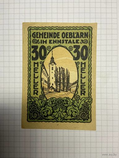 30 геллеров (нотгельды) Австрия.-2512