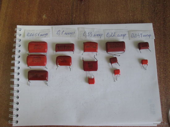 Конденсаторы.Цена за шт.