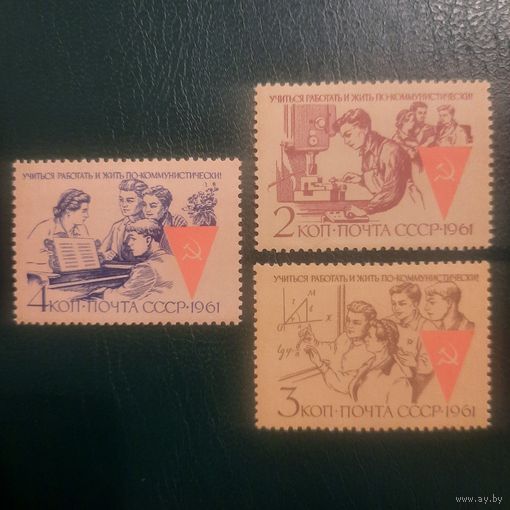 СССР 1961. Учиться, работать и жить по-коммунистически. Полная серия