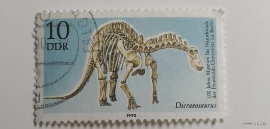 ГДР 1990. 100 лет Музею естественной истории