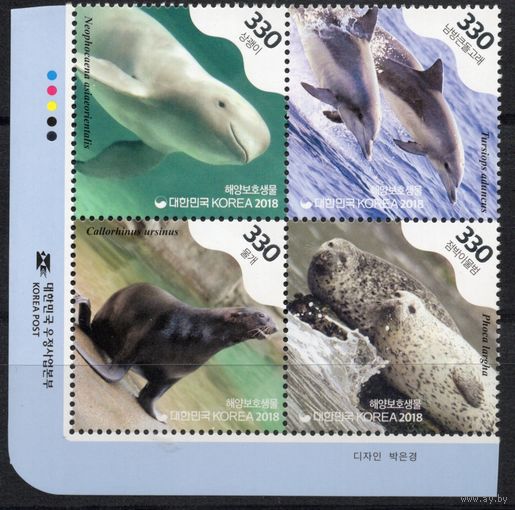 Южная Корея 2018. Фауна Моря. Морская свинья. Дельфин. Морской котик. Нерпа. 4 марки Mi 3333-36