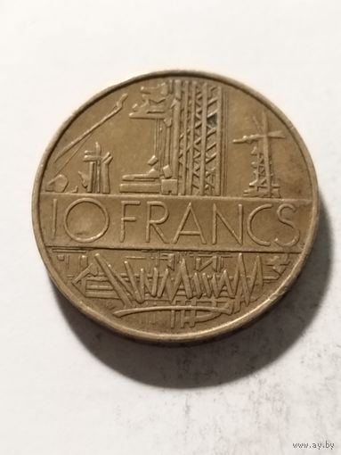 Франция 10 франков 1975