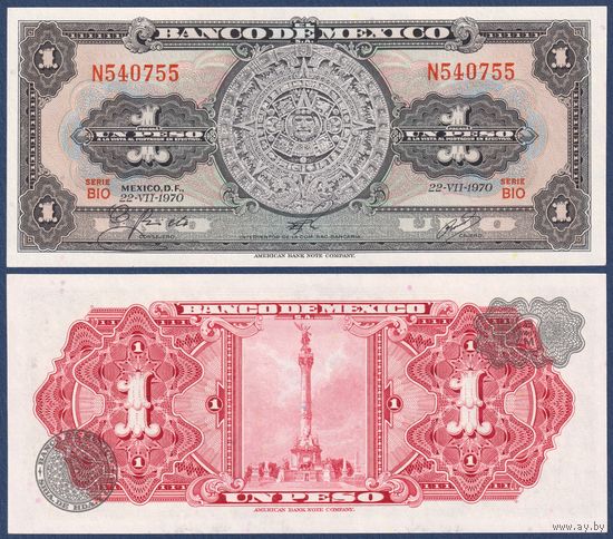 Мексика, 1 песо 1970 г., P-59l (N, календарь ацтеков), UNC