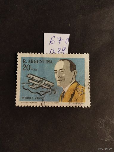 Аргентина 1967