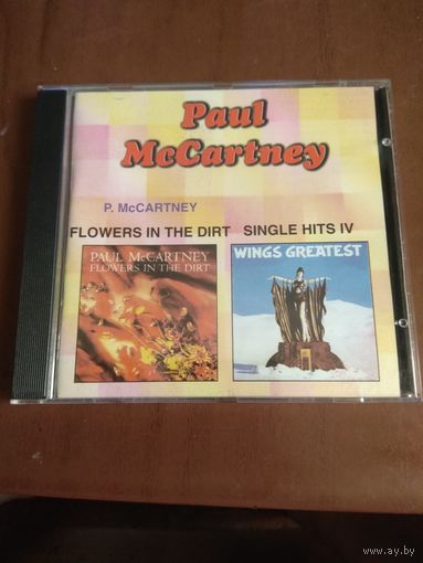 Paul McCartney "Flowers in the Dirt". CD.