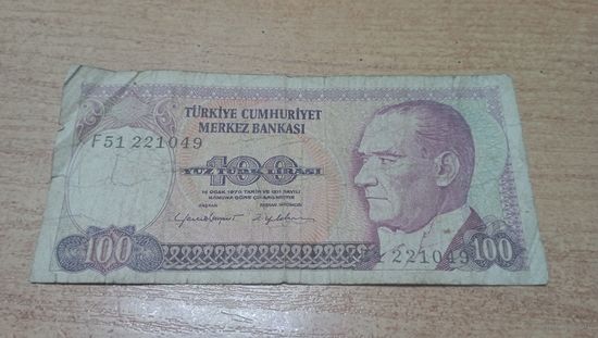 100 лир Турции **221049