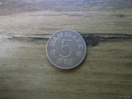 Дания 5 эре 1979