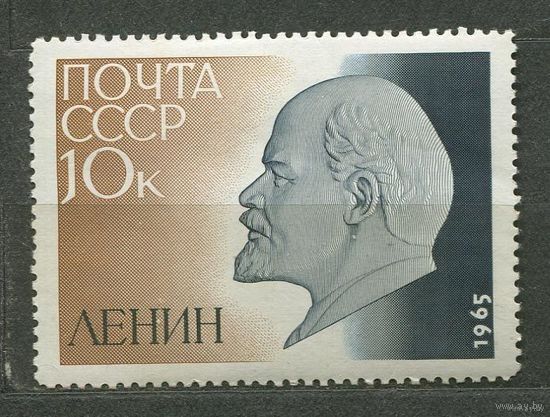 Ленин. 1965. Полная серия 1 марка. Чистая