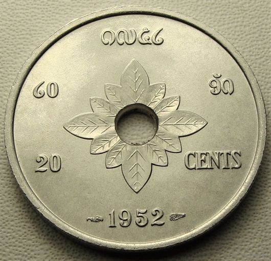 Лаос. 20 центов 1952 года  KM#5  Тираж: 3.000.000 шт