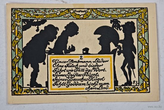 Нотгельд Германия