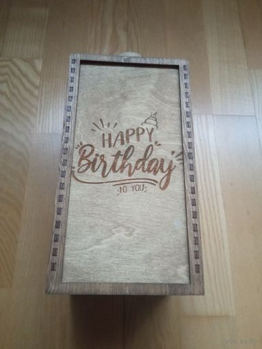 Коробка деревянная