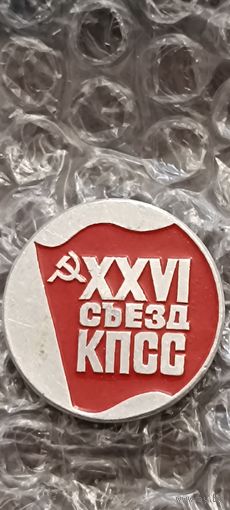 Значок