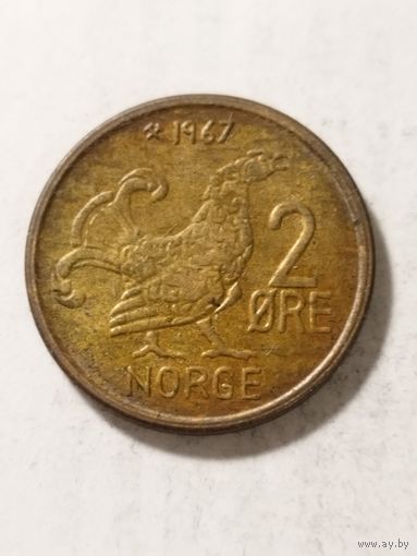 Норвегия 2 оре 1967