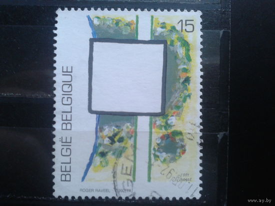 Бельгия 1992 Совр. живопись