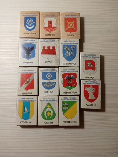 Спички