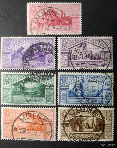 Италия\1425\ 1930.  2000 лет со дня рождения Вергилия - римского поэта. Персоналии, литература