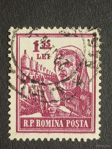 Румыния 1955. Профессии