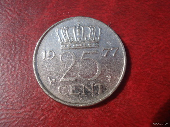 25 центов 1977 год Нидерланды