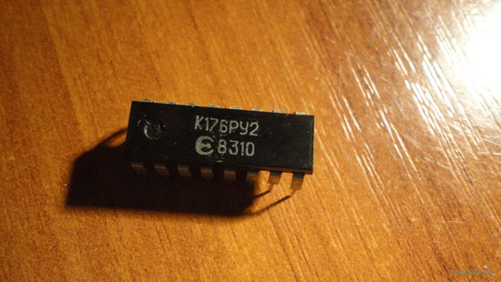 К176РУ2