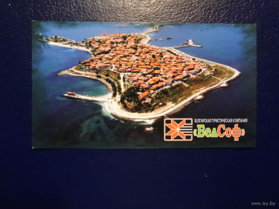 Календарик 2009 г.  Болгарская тур. компания.  БелСоф.