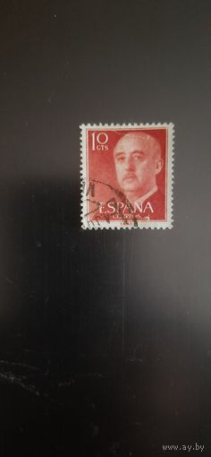 Испания. Ф.Франко. 1955г. гашеная