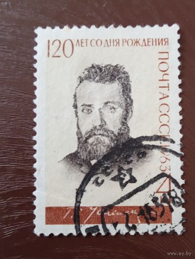 Ссср