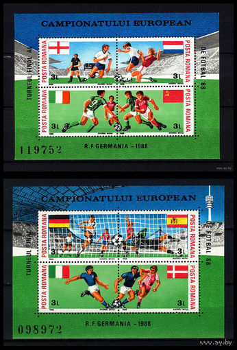 1988 Румыния. ЧЕ по футболу в Германии СЕРИЯ  MNH