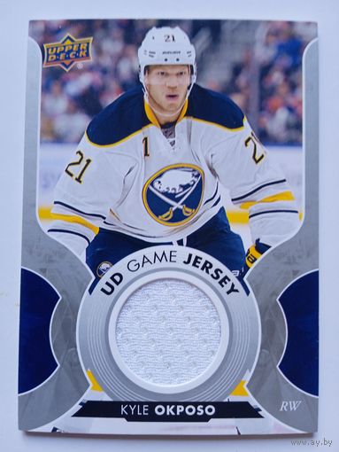 Хоккейная карточка НХЛ джерси Kyle Okposo (Баффало)