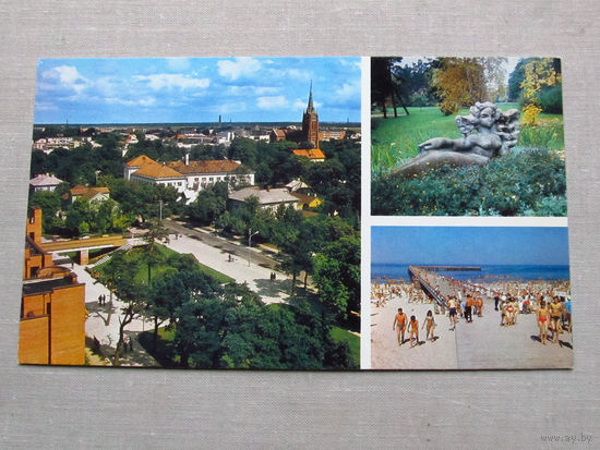 С014-5446 Открытка Palanga Паланга 1982 Чистая