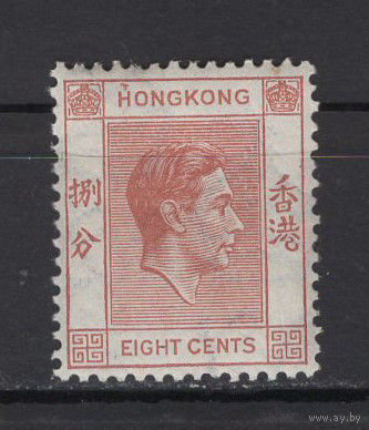 1938 Гонконг /Hong Kong** Георг VI SG#144