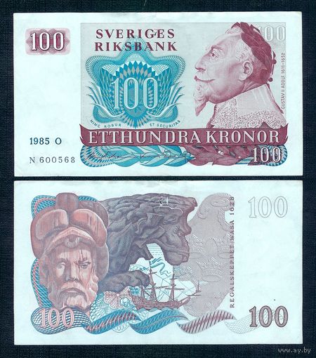 Швеция 100 крон 1985 год.