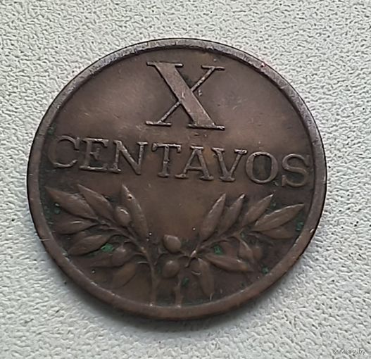 Португалия 10 сентаво, 1962  7-1-47