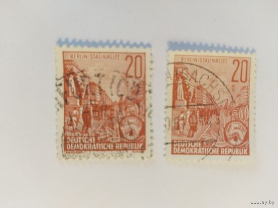 ГДР 1953 2 м 5-ти летний план