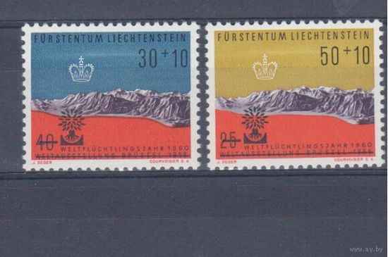 [1101] Лихтенштейн 1960.Международный год беженцев. НАДПЕЧАТКА.
