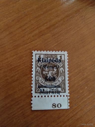 1923 Мемель Клайпеда герб чистая без клея без дыр (остатки клея) концовка (2-2)