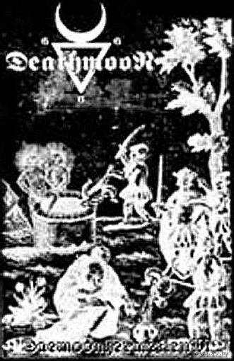Deathmoon "Daemoonhermeticum" кассета